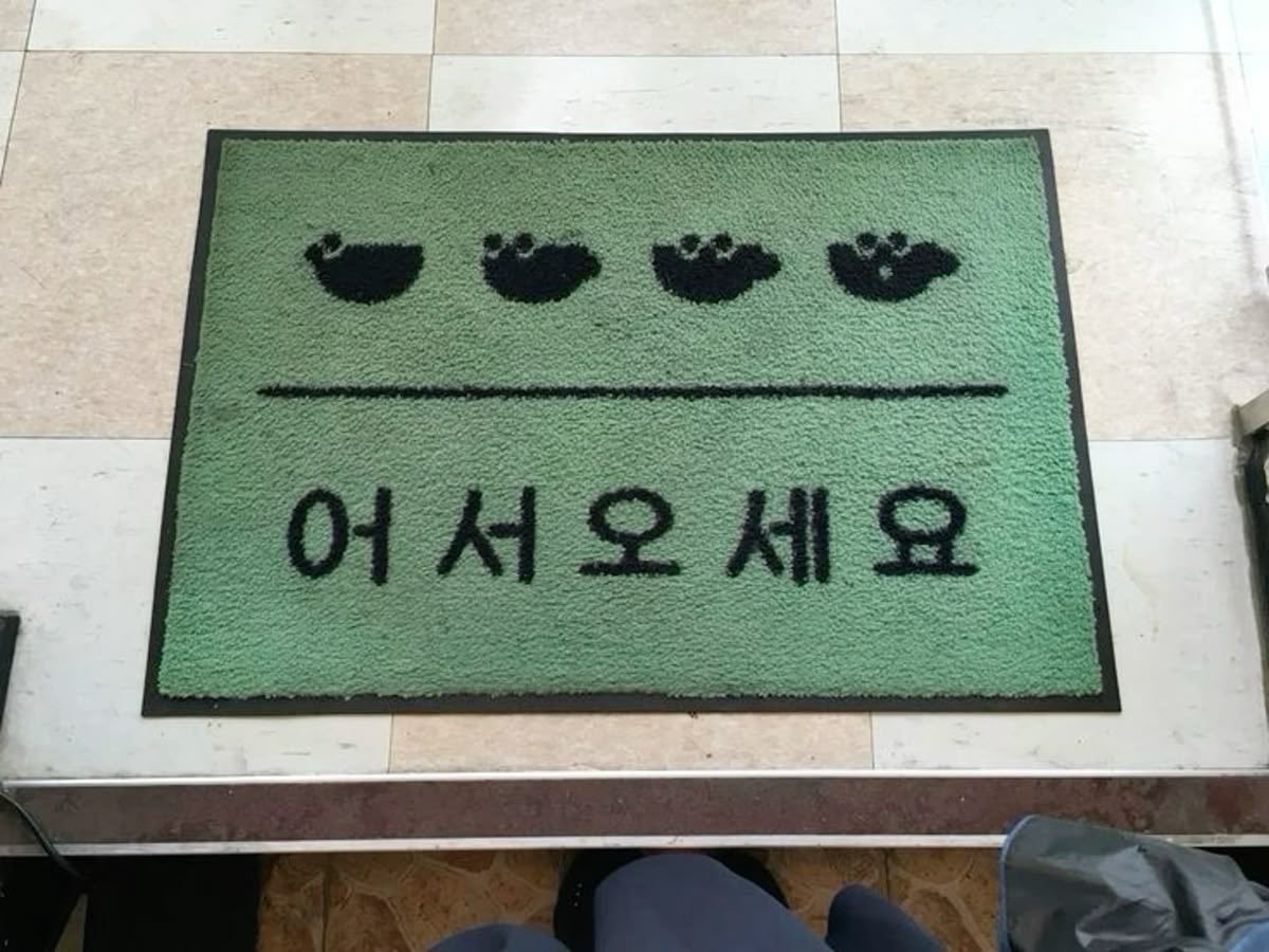 약국이 tweet media