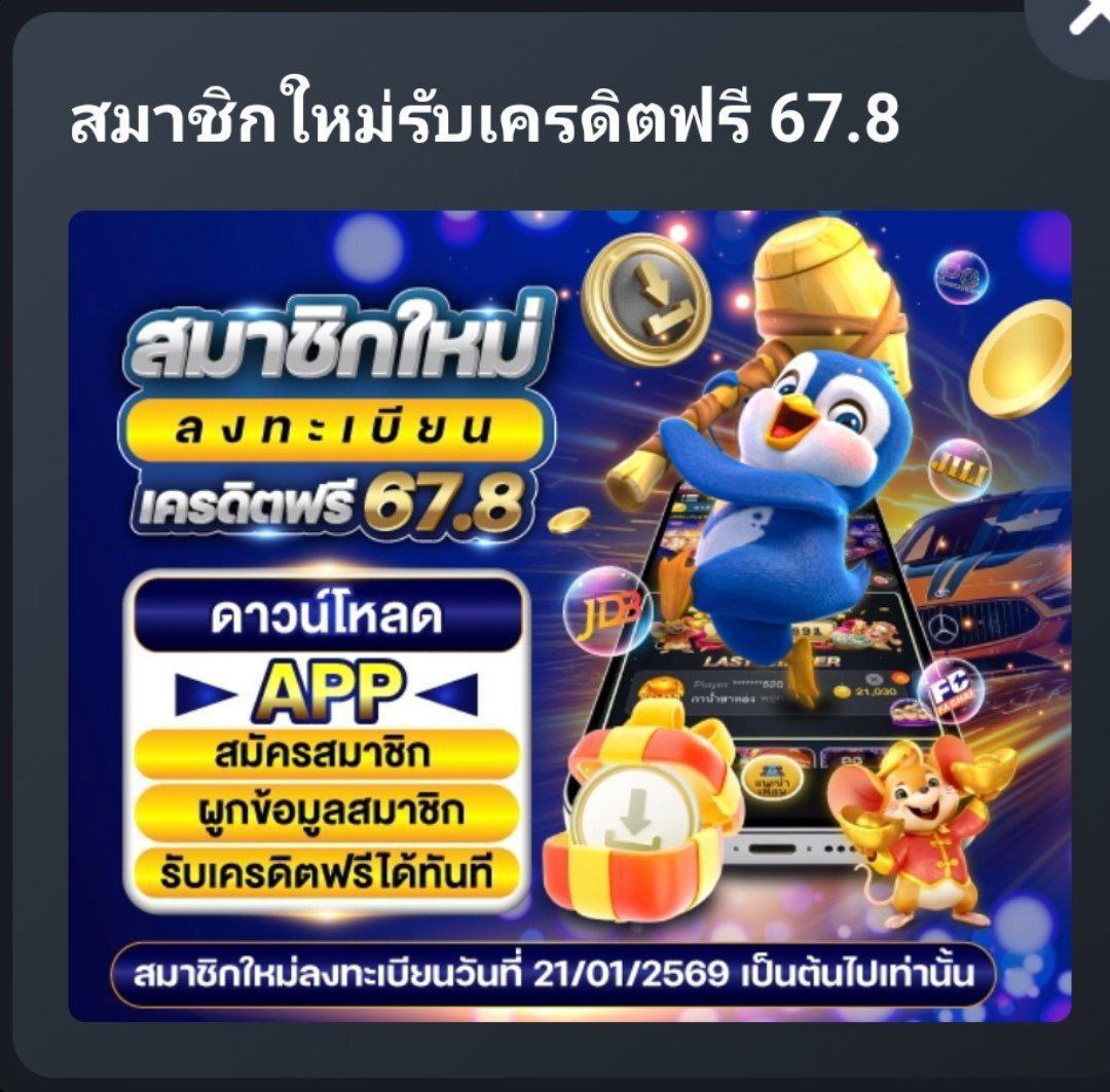 🇹 🇮 🇸 🇭 🇪 🇪V2 tweet media