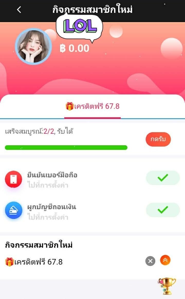 🇹 🇮 🇸 🇭 🇪 🇪V2 tweet media