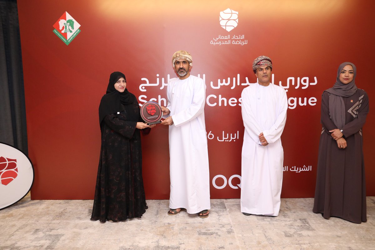 الاتحاد العُماني للرياضة المدرسية tweet media