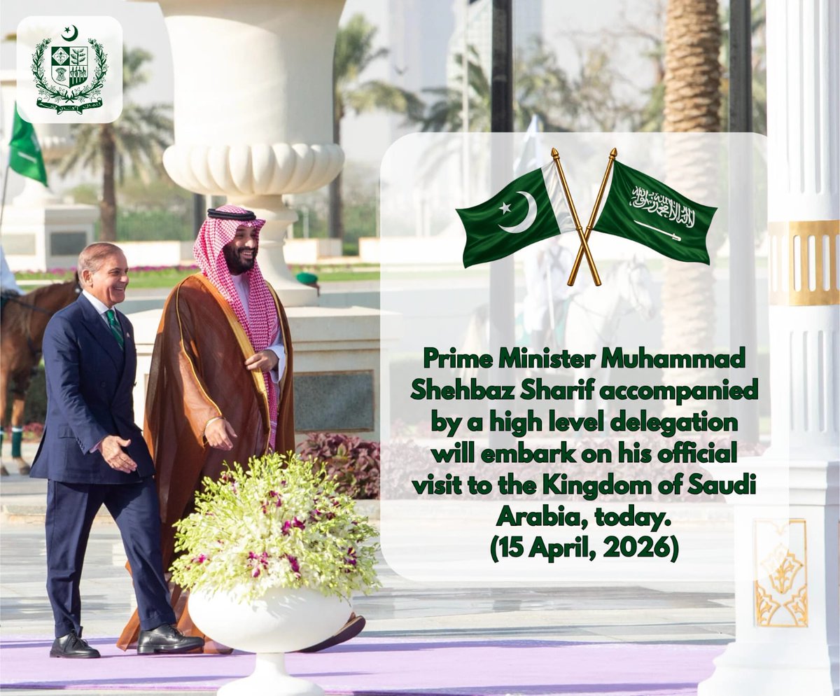 Prime Minister's Office tweet media