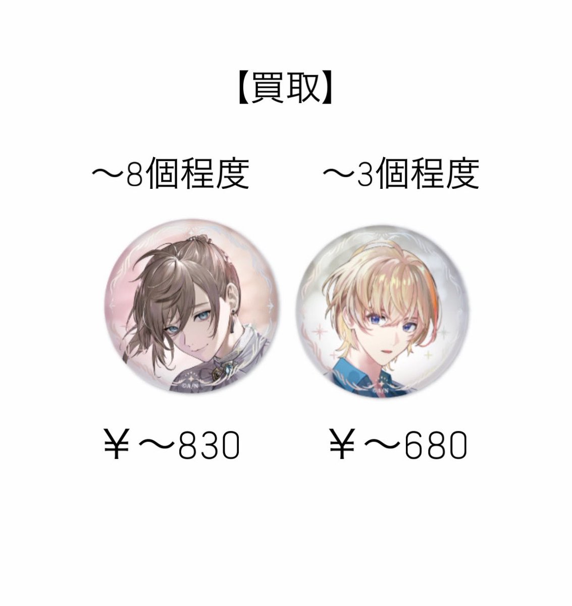 なっぱ🌙プロカあり tweet media