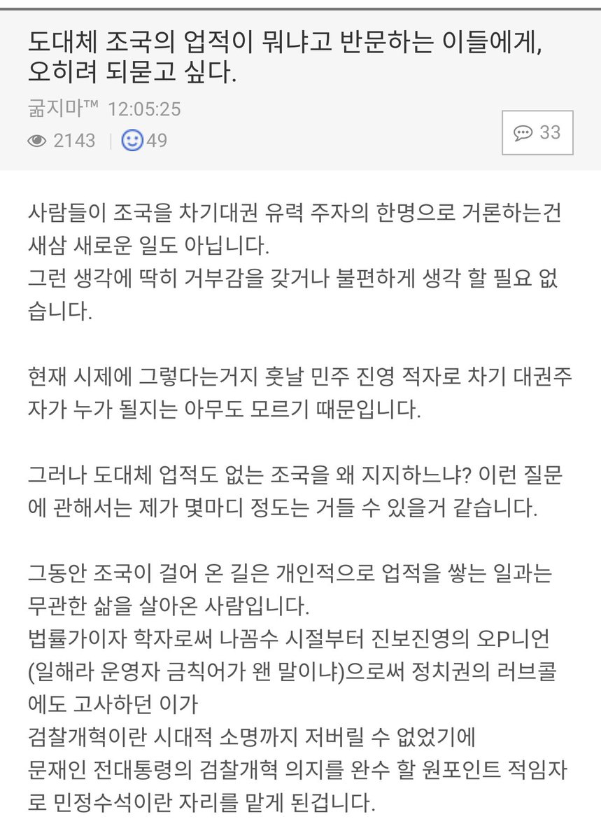 야옹이여러분 tweet media