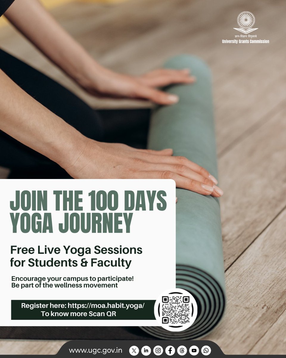 UGC INDIA tweet media