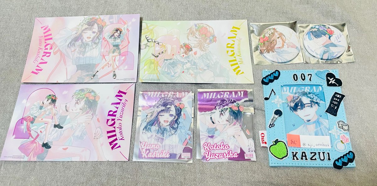 あじ🐟 tweet media