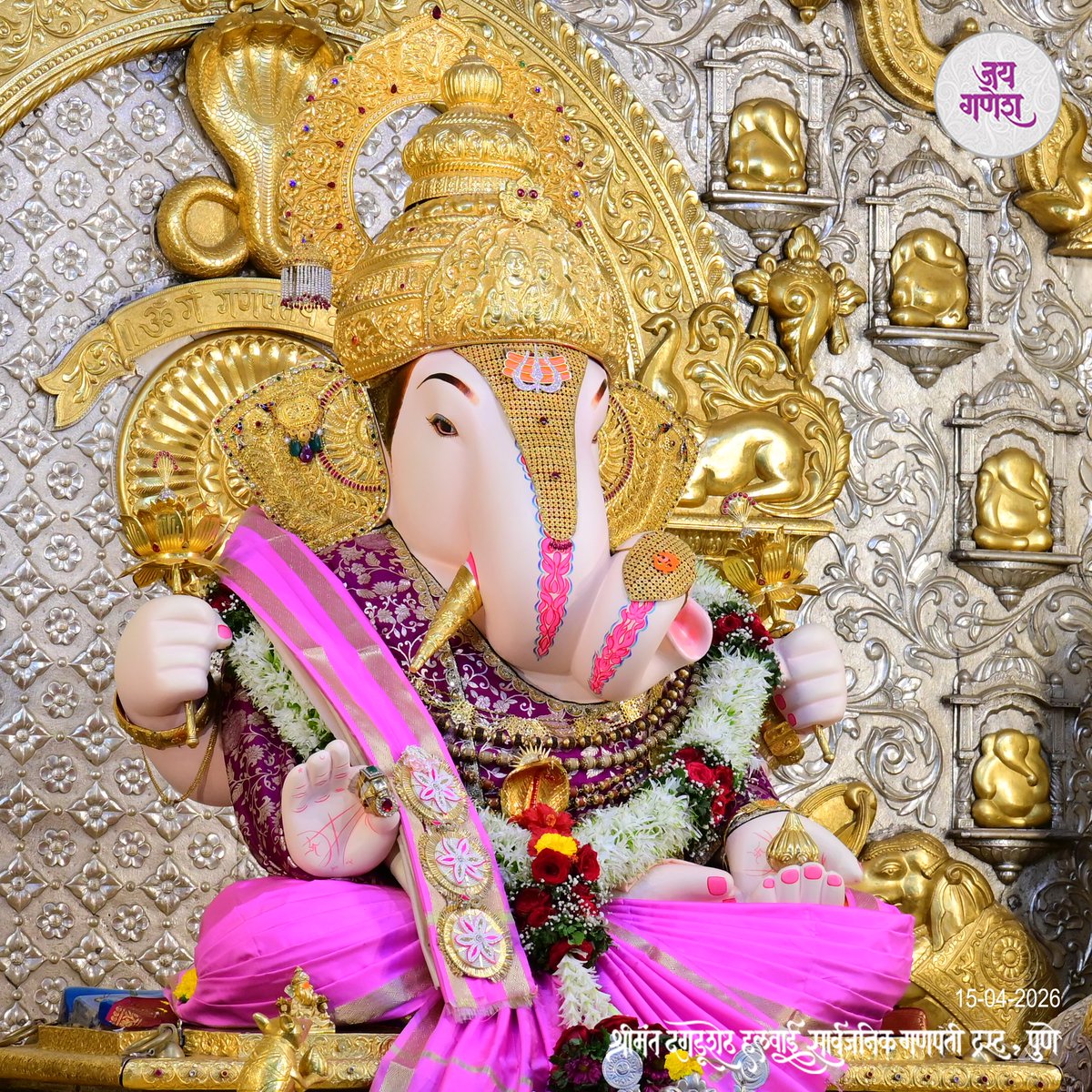Shrimant Dagdusheth Ganpati tweet media