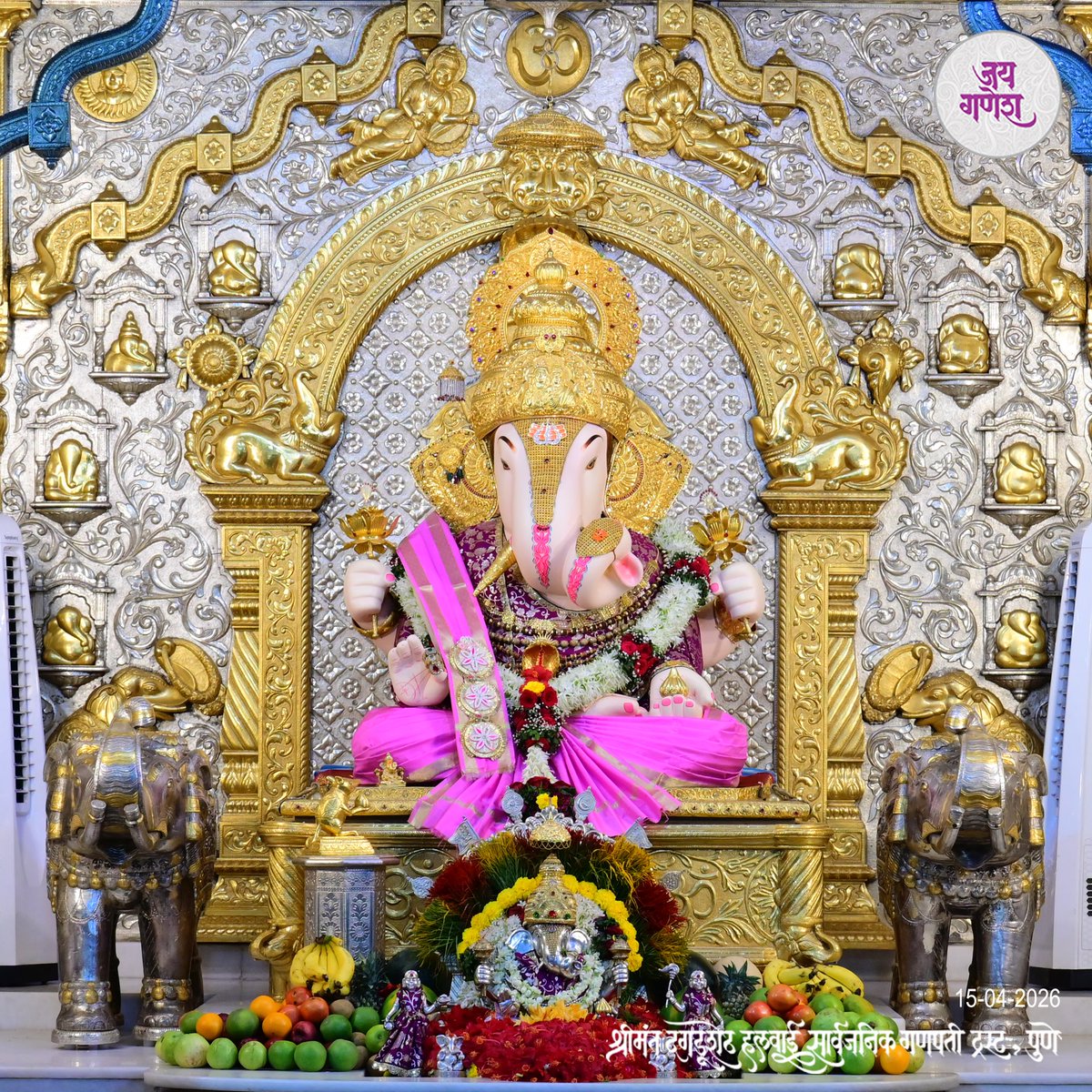 Shrimant Dagdusheth Ganpati tweet media