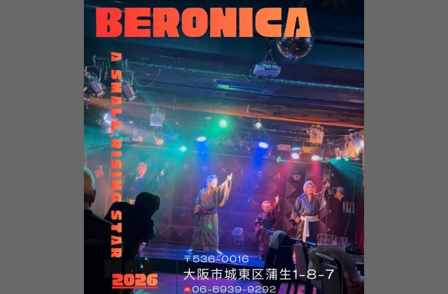 𝙼𝚊𝚍𝚘𝚔𝚊 𝙼𝚒𝚢𝚊𝚖𝚘𝚝𝚘 tweet media