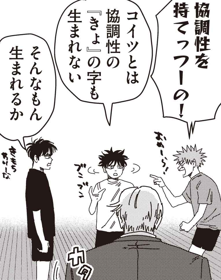 ディグイット【公式】 tweet media