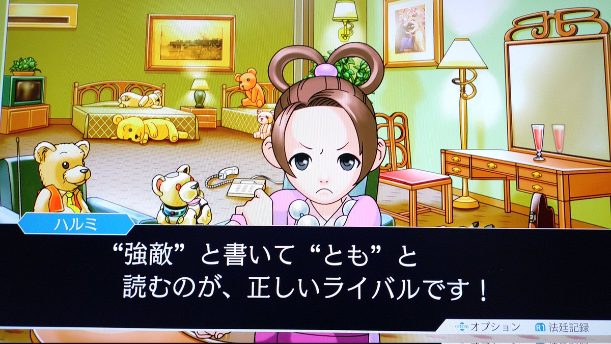 デカ＠☂🍋 tweet media