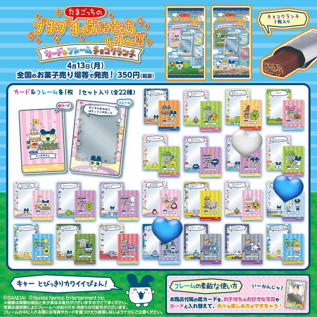 こんぺいと tweet media
