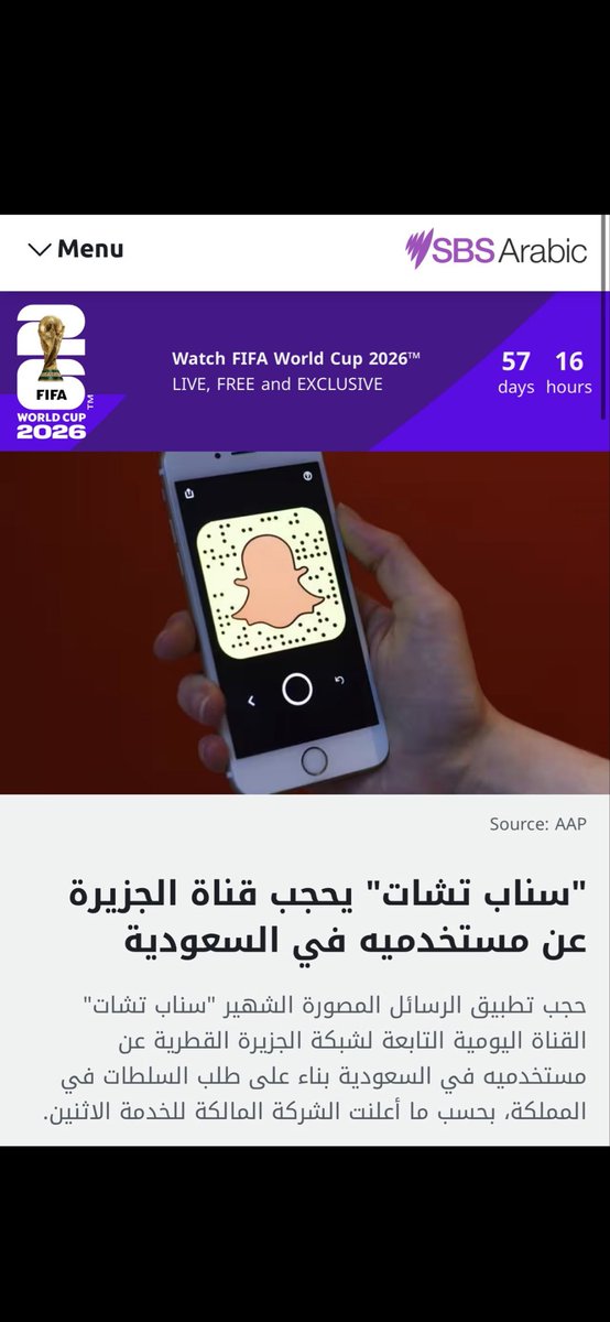 ناصر 🇦🇪♥️ tweet media