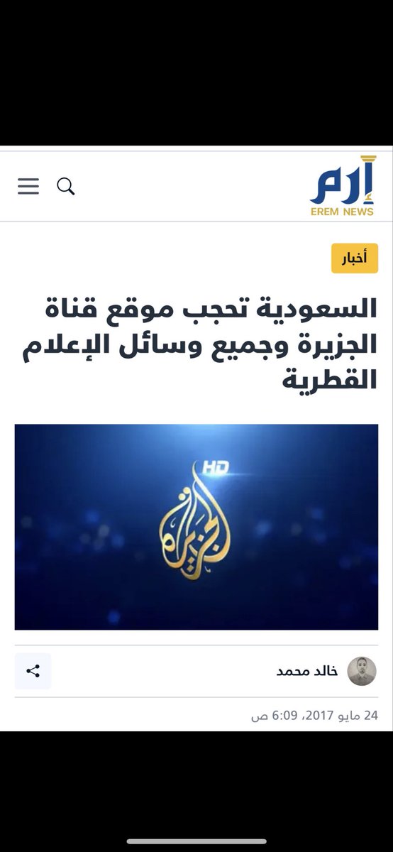 ناصر 🇦🇪♥️ tweet media