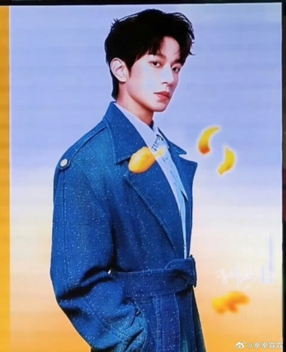Peien in long trench coat for nutpopo ver 2.0 ???🧎🏻‍♀️🧎🏻‍♀️