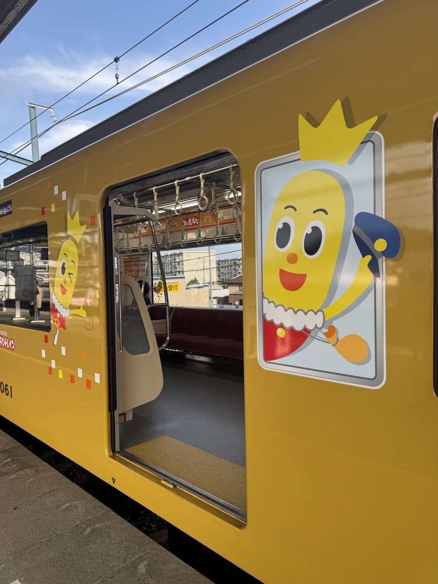 Miki Ave tweet media