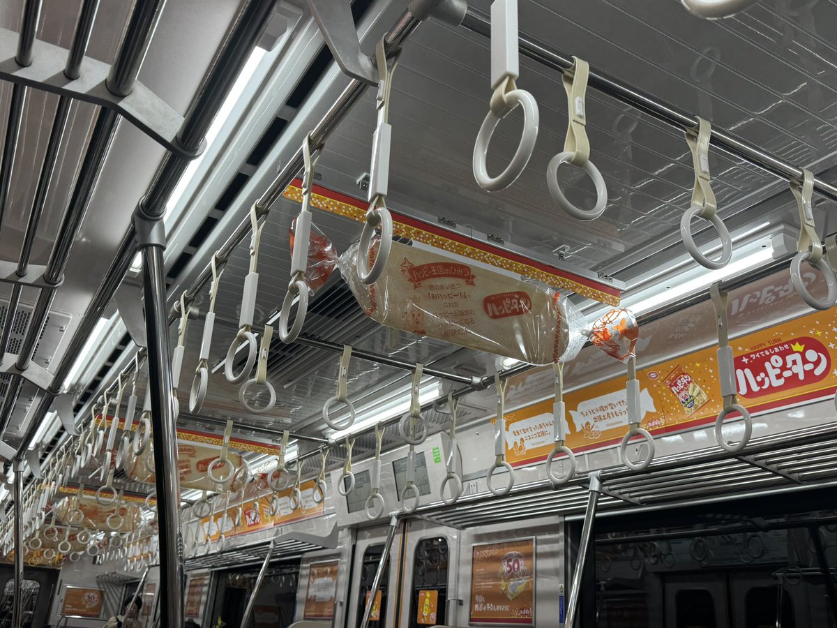 Miki Ave tweet media