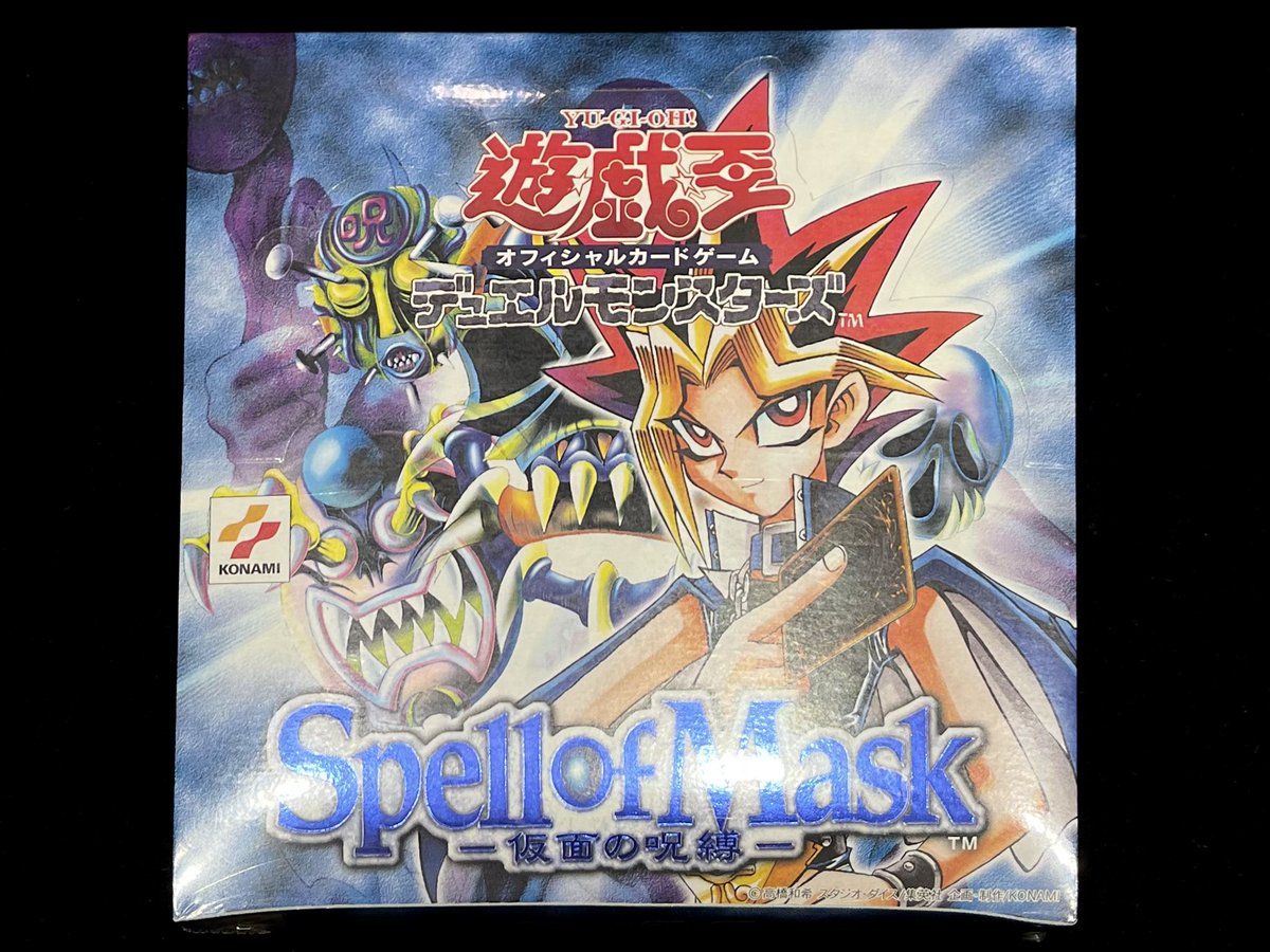fukufuku_colle's tweet image. 💎#遊戯王 入荷情報💎

#BOX #yugioh #未開封 #レリーフ #青眼の白龍

『Spell of Mask -仮面の呪縛-』
【未開封BOX】

入荷いたしました‼️

『青眼の白龍』や『仮面魔獣マスクド・ヘルレイザー』人気レリーフが収録された貴重な商品です。

お探しのお客様、是非この機会にいかがでしょうか⁉️✨