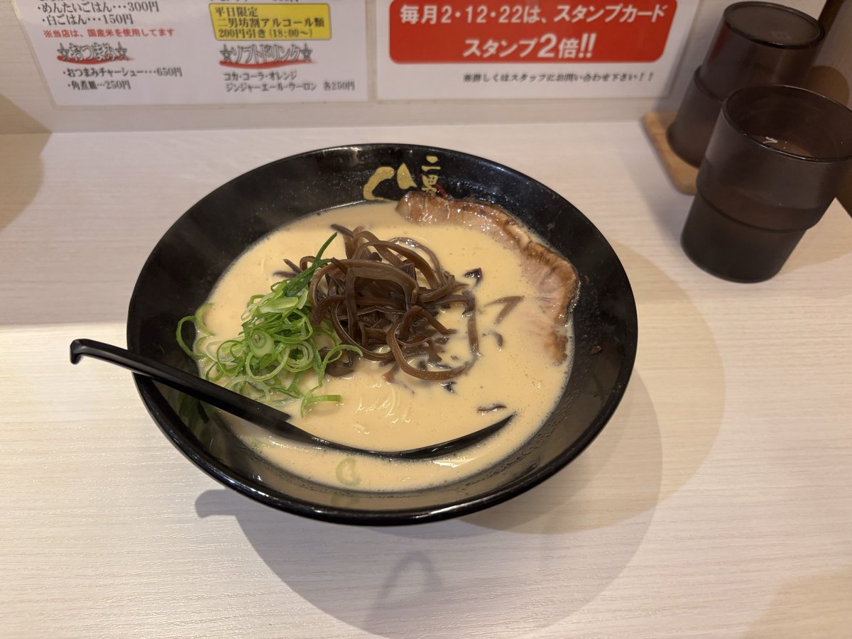 アザギ tweet media