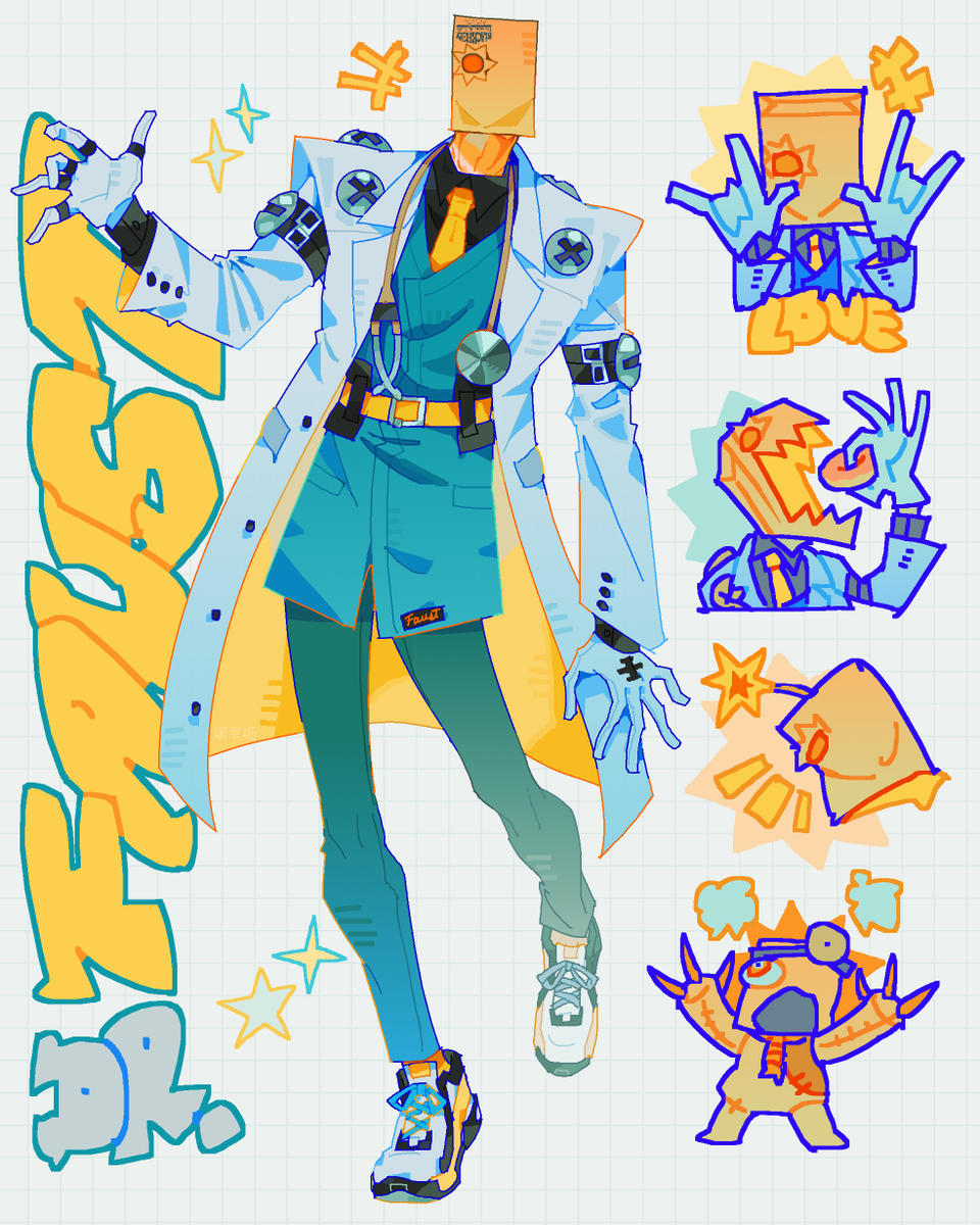 光头医生迷妹（屠宰场） tweet media