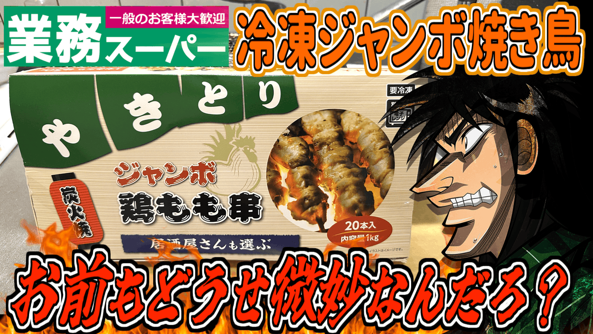 かいんじゅ（もんじゅ） tweet media