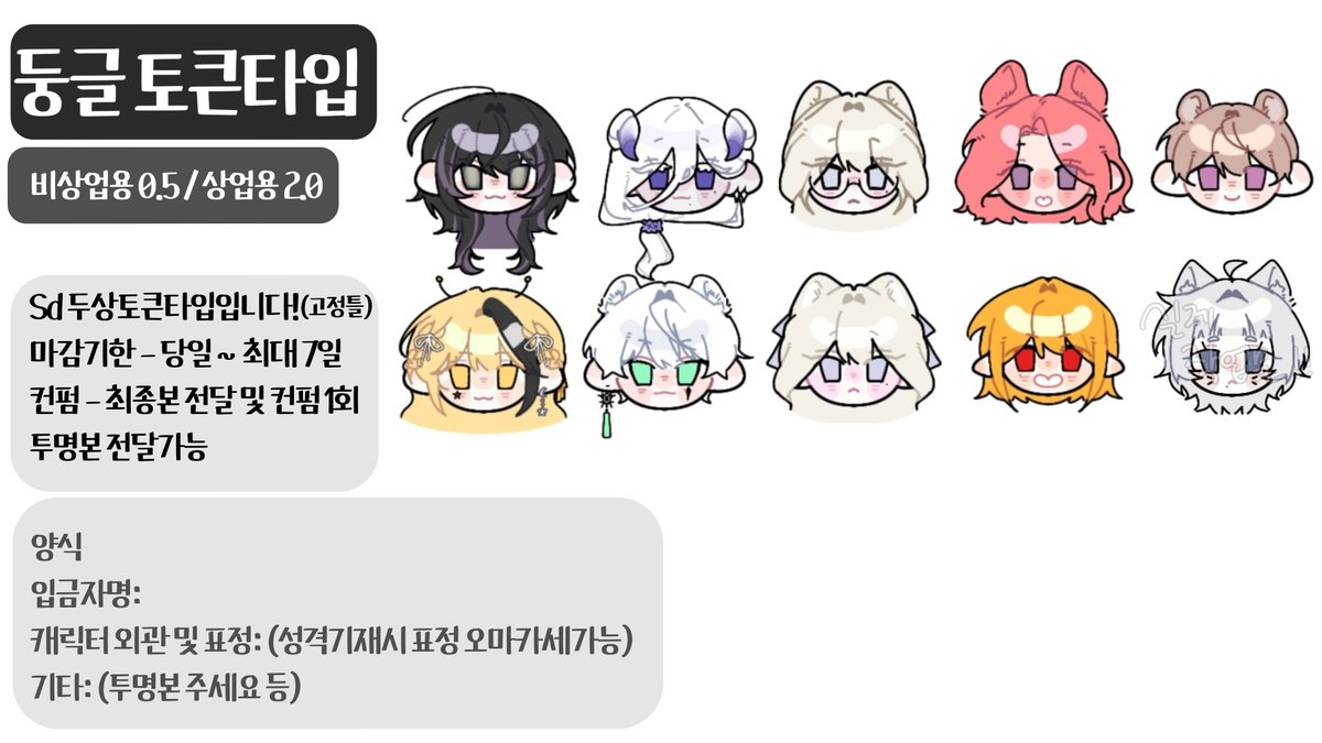 ໒꒱ྀི₊˚✧_ 나비 tweet media