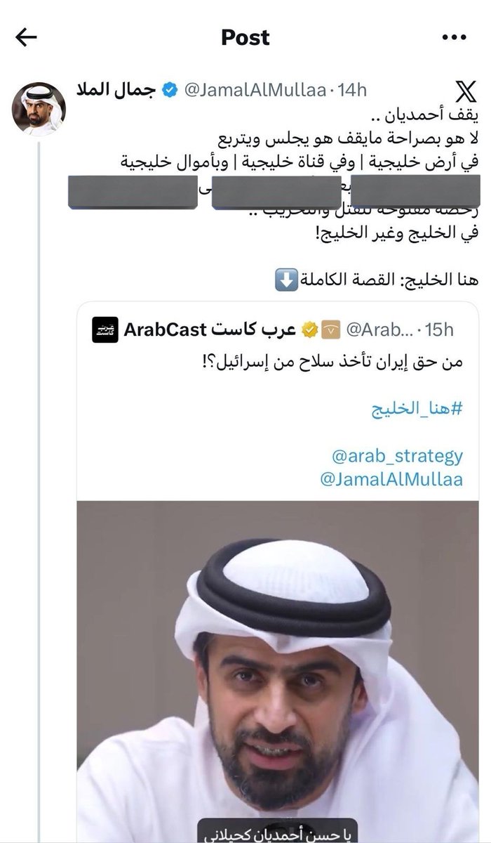 هل الصملة tweet media