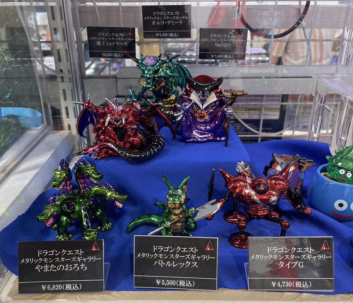 コトブキヤ秋葉原館1階】 商品情報：『ドラゴンクエスト メタリック