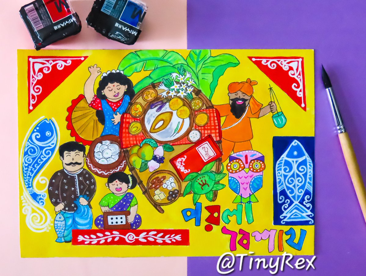 Tiny Rex Art ™ tweet media