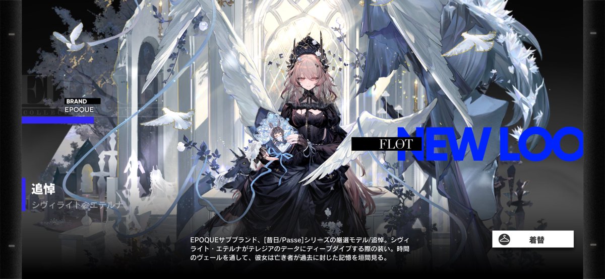 冬至 tweet media