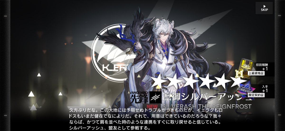 冬至 tweet media