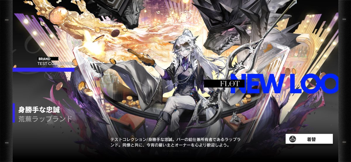 冬至 tweet media