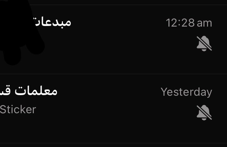 نـورة tweet media