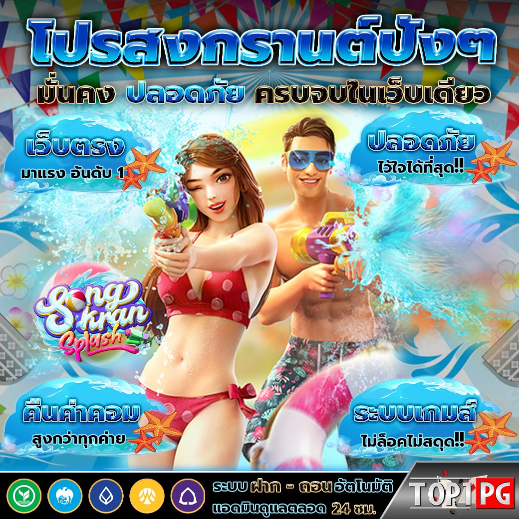 𝐋𝐮𝐧𝐠𝐭𝐨𝐧𝐠𝟒𝟎𝟒 ' เครดิตโปรดีทุนฟรี tweet media