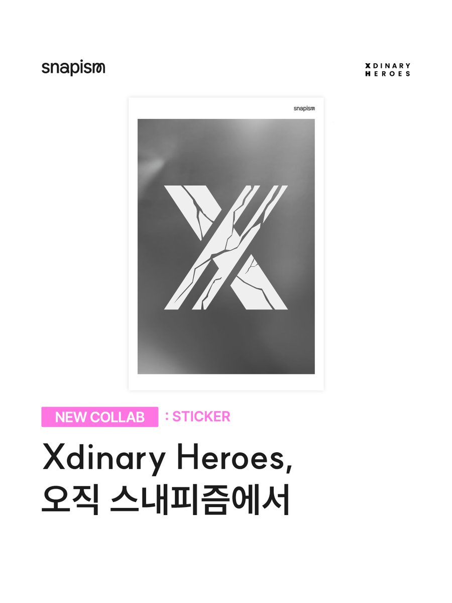 스내피즘 tweet media