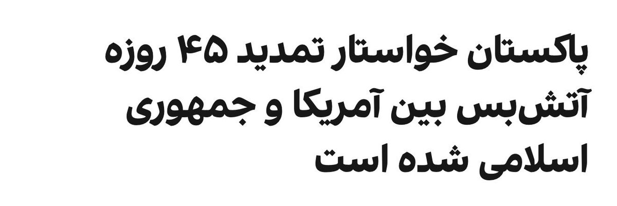 Bigby Wolf tweet media