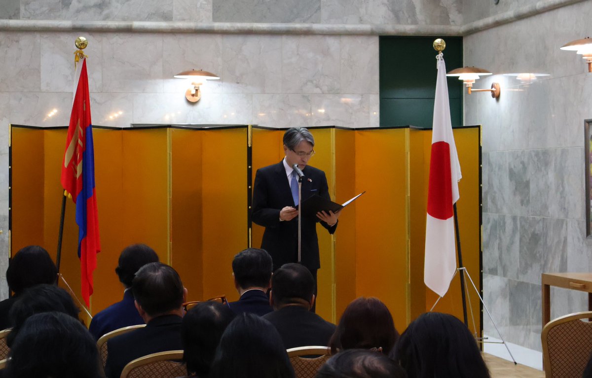 Японы Элчин Сайдын Яам tweet media