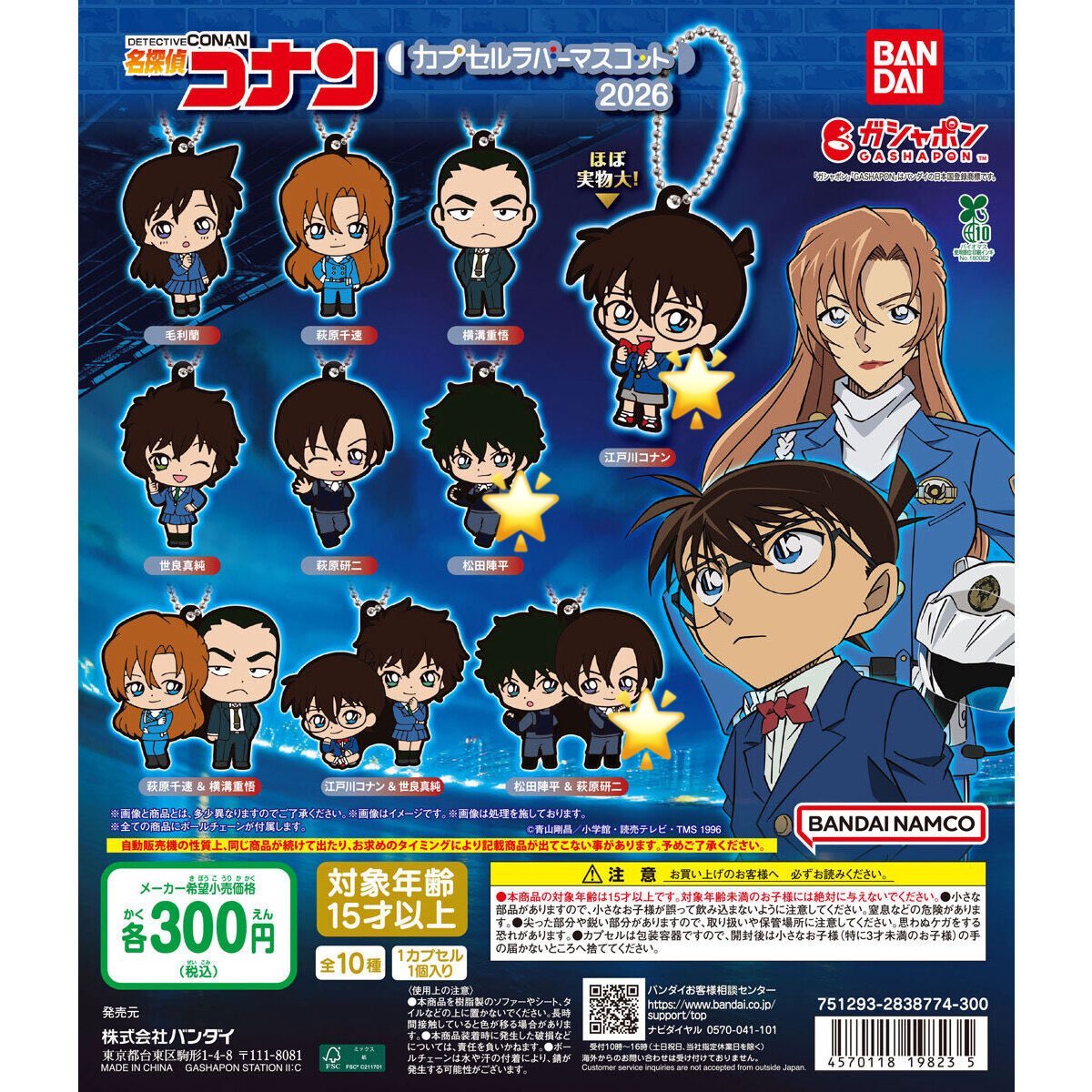 豚トロ25↑🚹@取引垢 tweet media