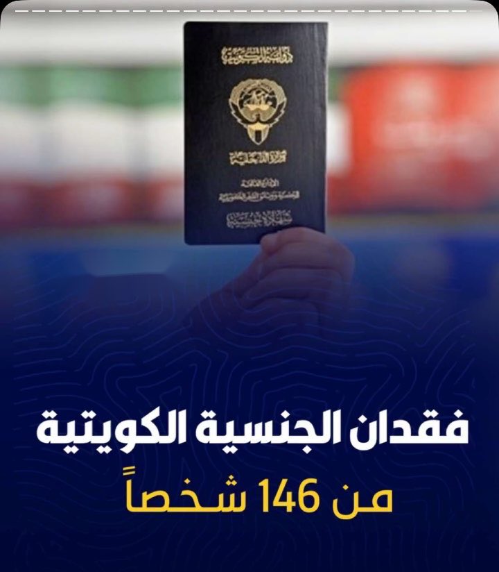 ملفات خاصة tweet media