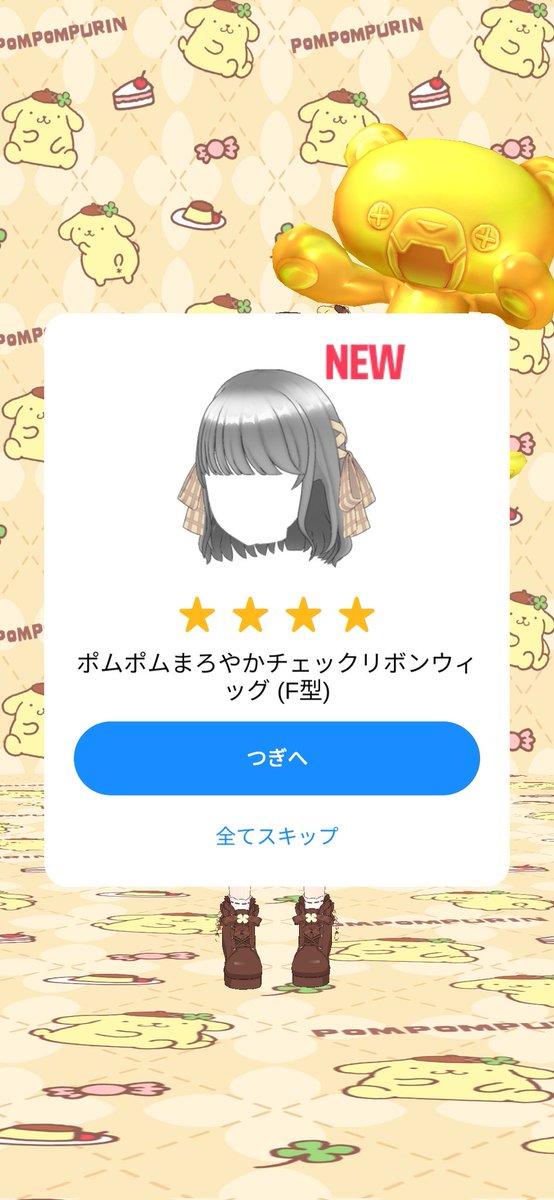 グレムりん@俺がﾉﾝﾃﾞﾘｷﾝｸﾞだ👑 tweet media