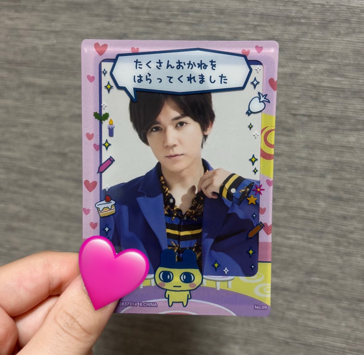 𝓗𝓪⟡.· tweet media