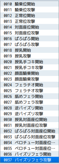 アムロ・メイ tweet media