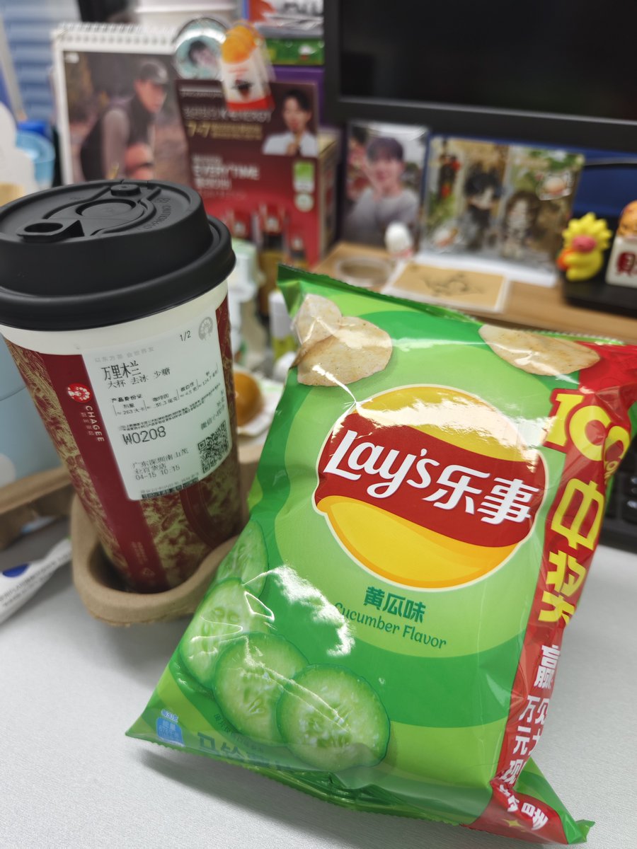 mio171525's tweet photo. 😋😋😋
#박보검 #bogummy #朴宝剑 https://t.co/yNyIm9qca9