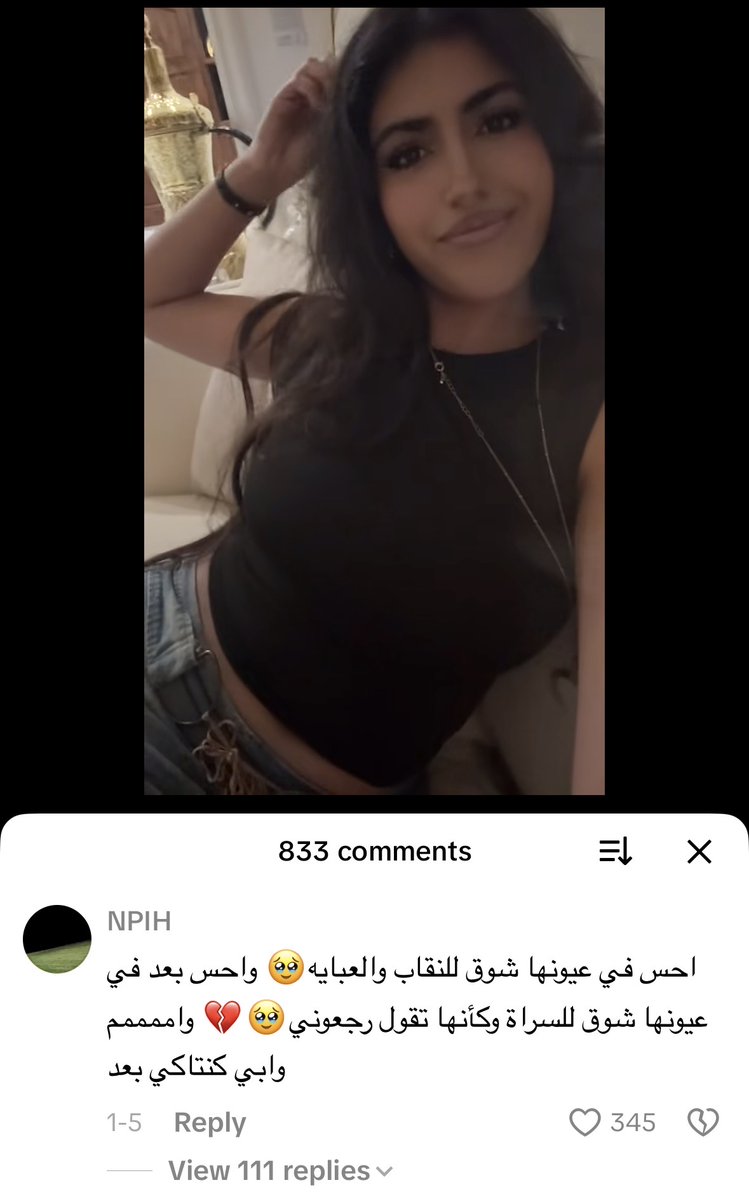 ويسكي tweet media