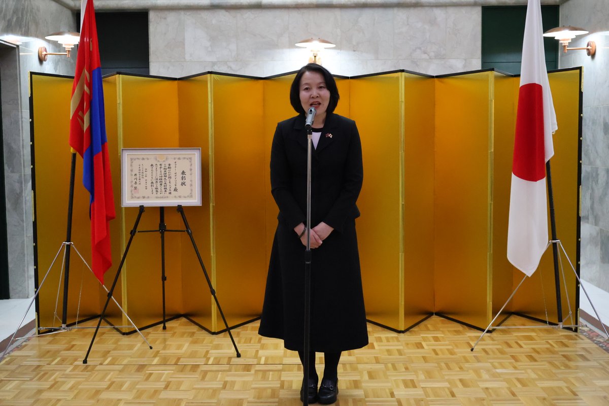 Японы Элчин Сайдын Яам tweet media