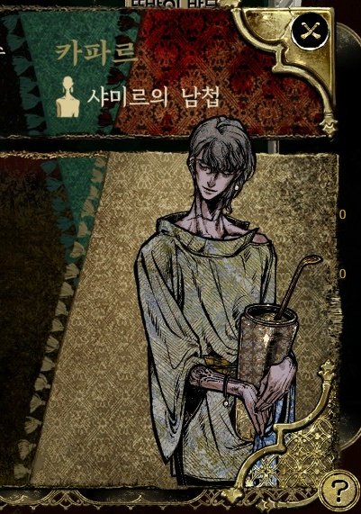 루루 tweet media