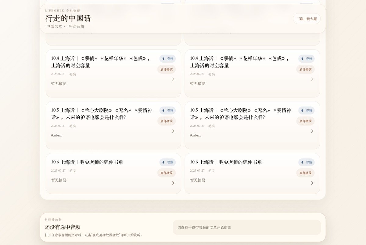 Codex really likes Claude's design style.