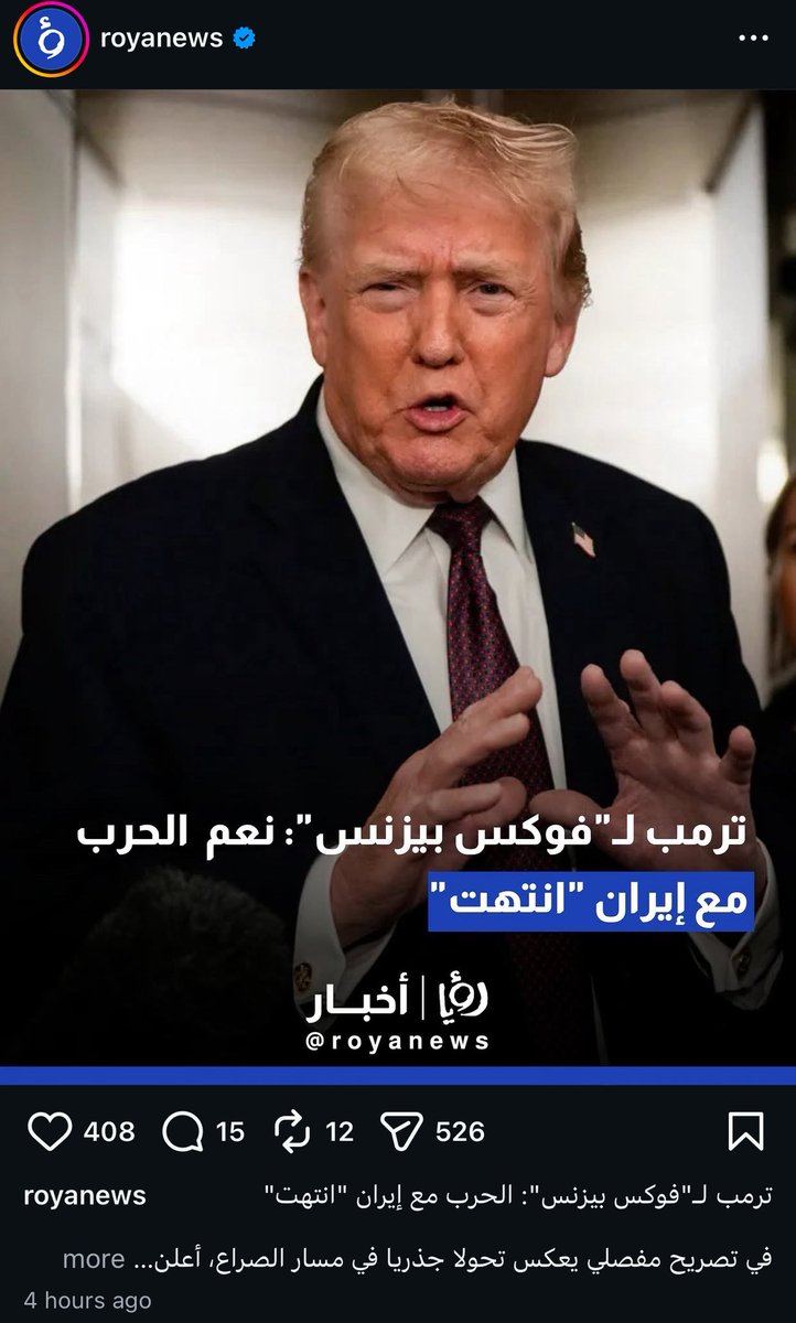 Areen 𓂆 tweet media