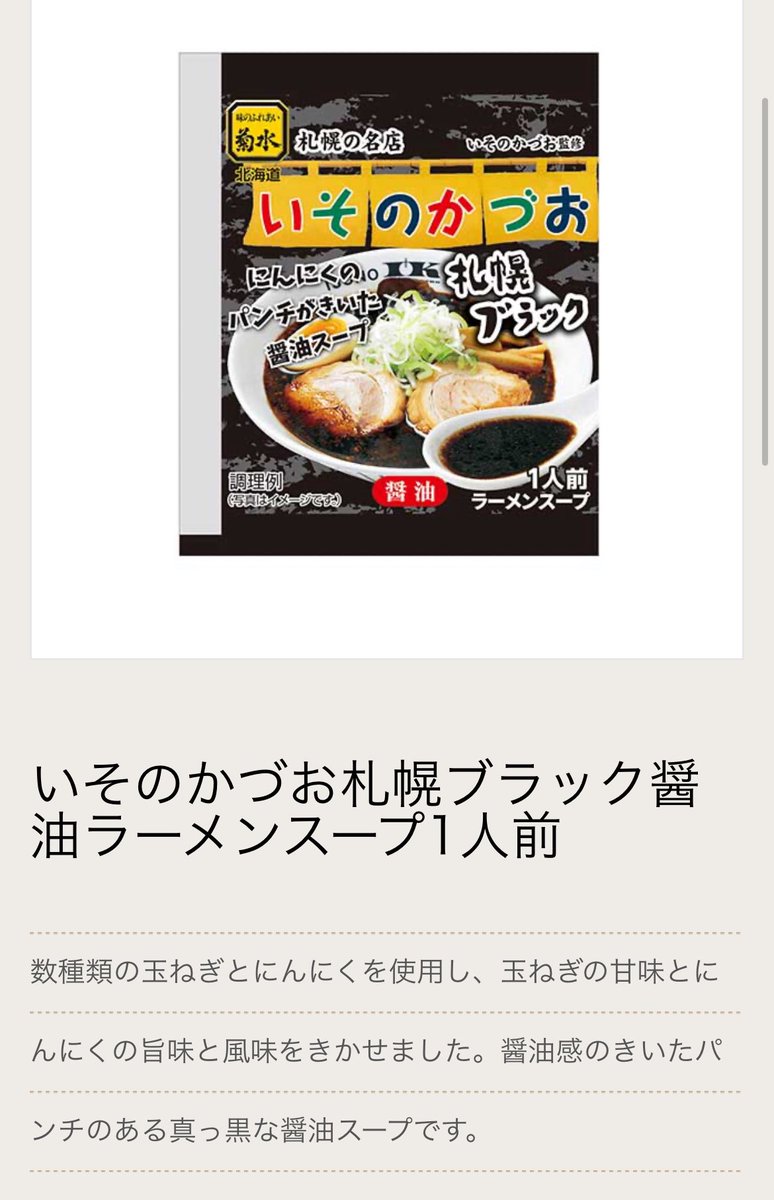 みるめ tweet media