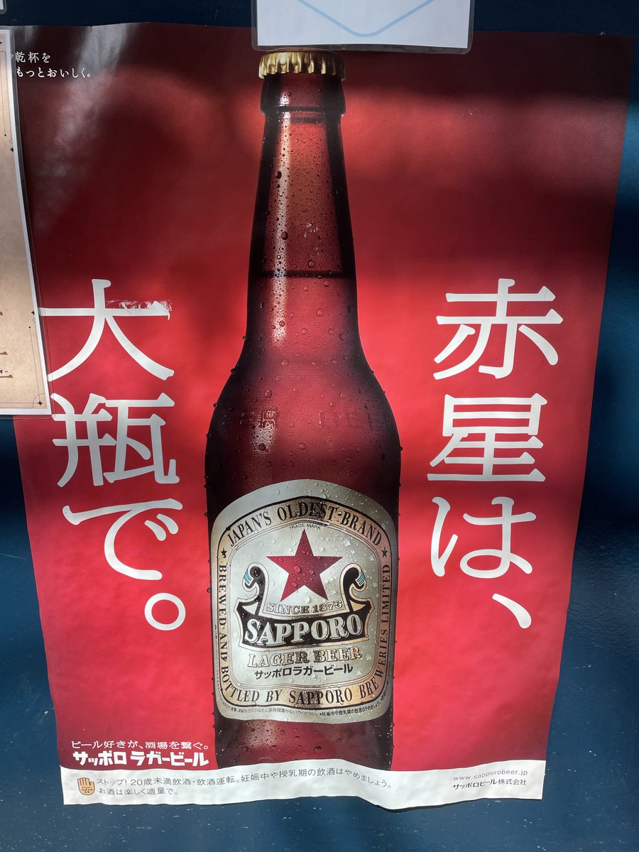 ゆーりん🍎 tweet media