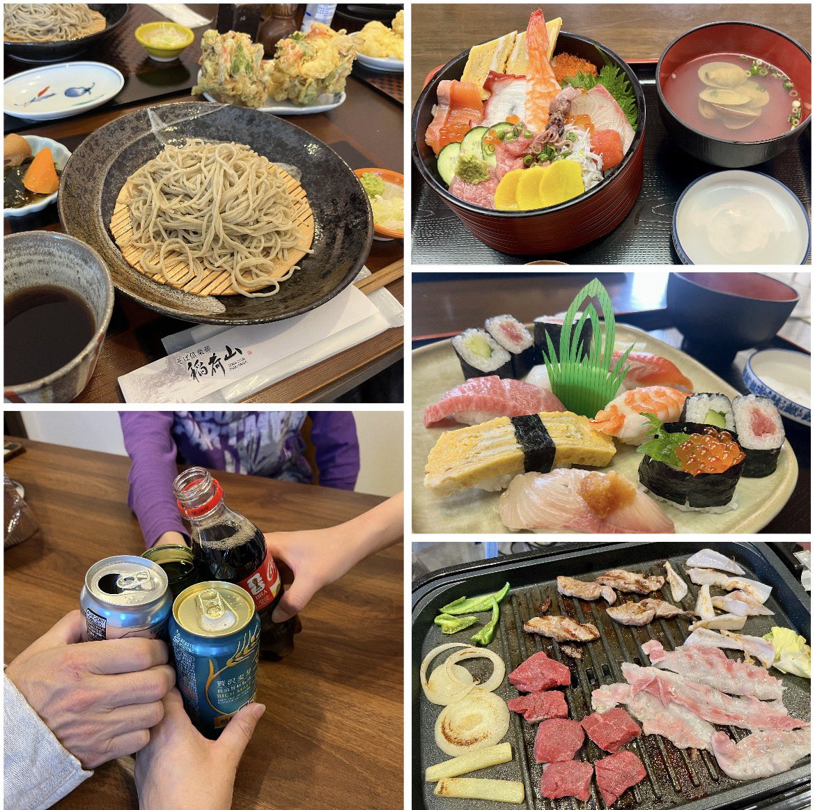 さんま tweet media